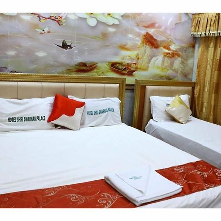 Hotel Shri Swarna'S Palace - A Business Class Hotel Tiruchirappalli Dış mekan fotoğraf