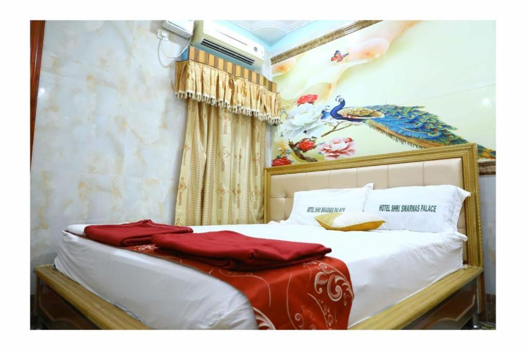 Hotel Shri Swarna'S Palace - A Business Class Hotel Tiruchirappalli Dış mekan fotoğraf